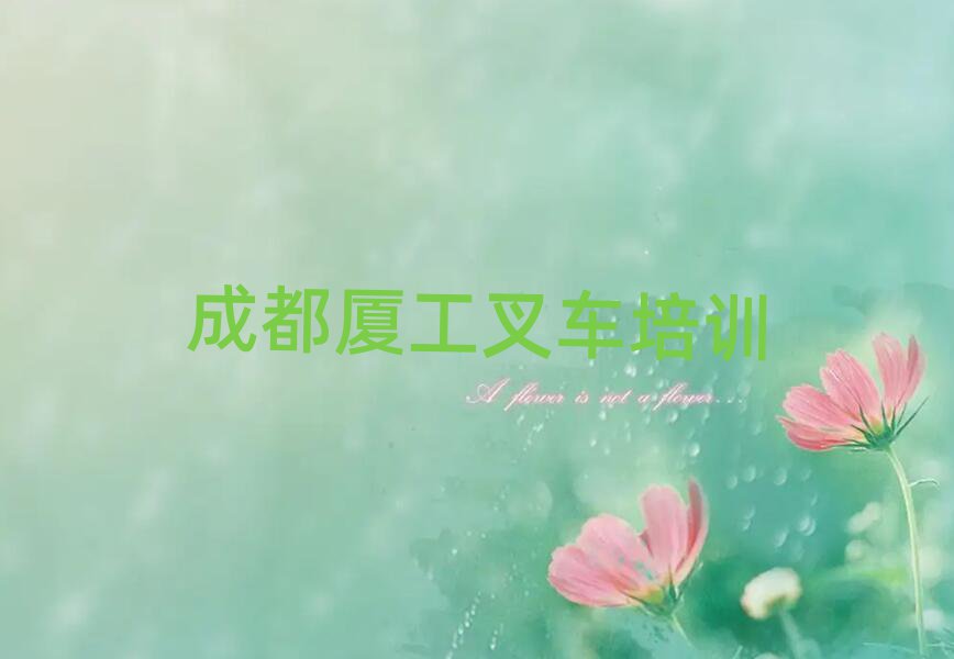 ɶ^(q)̏B܇Ӗ(xn)һ[]а