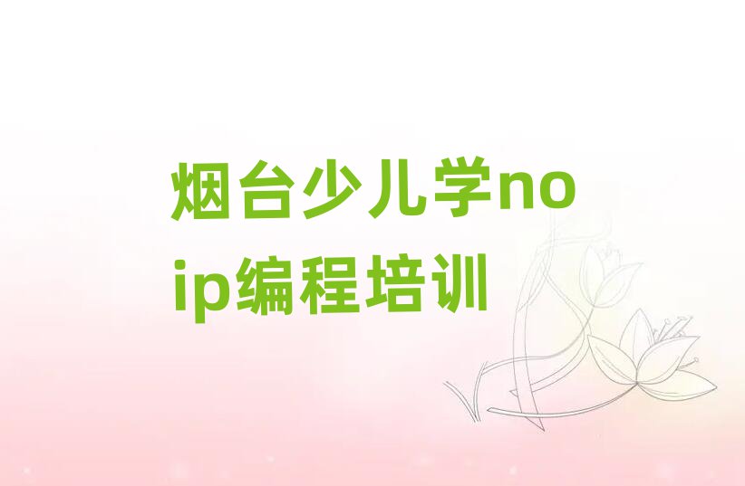 _(ti)كӖ(xn)W(xu)У