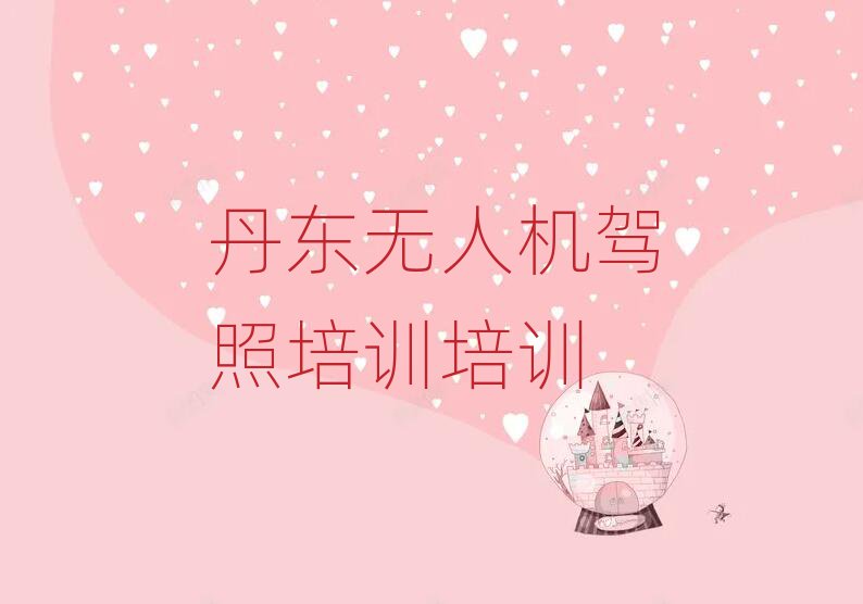 |d^(q)o˙C{Ӗ(xn)ĂW(xu)Уһ[