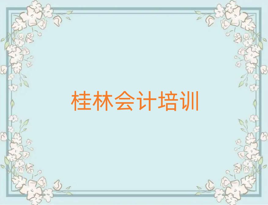 2025֌W(xu)ӋļҌW(xu)Уñ،һ[