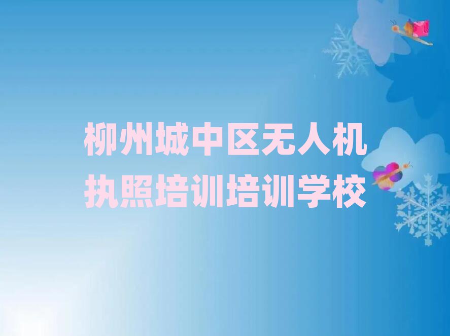 ݳЅ^(q)o˙C(j)(zh)Ӗ(xn)Ӗ(xn)W(xu)У