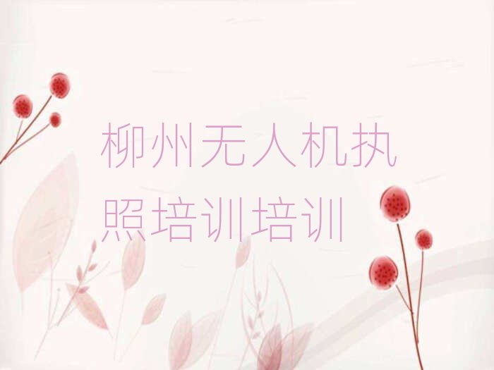 o˙C(j)(zh)Ӗ(xn)