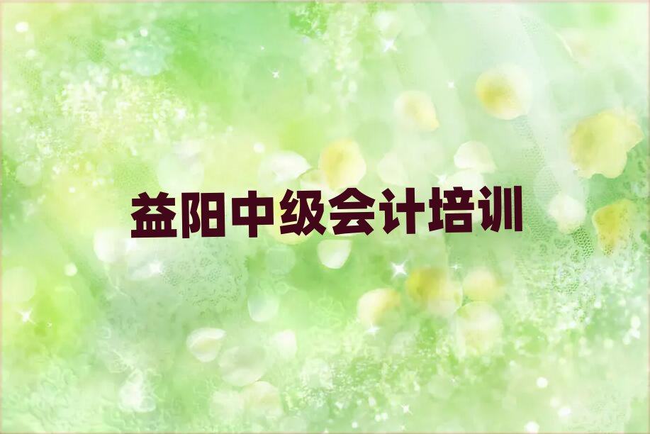 (yng)м(j)(hu)Ӌ(j)Ӗ(xn)]ʮι