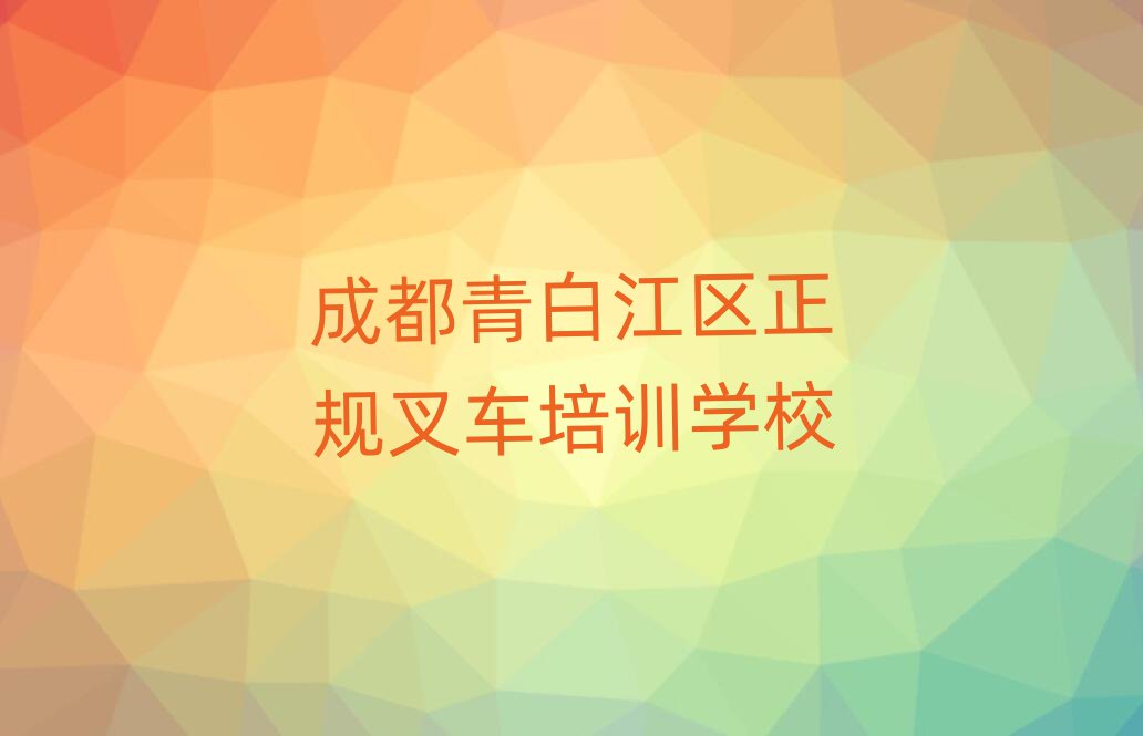 ɶ׽^(q)W(xu)Ҏ(gu)܇ȥĺΰذ
