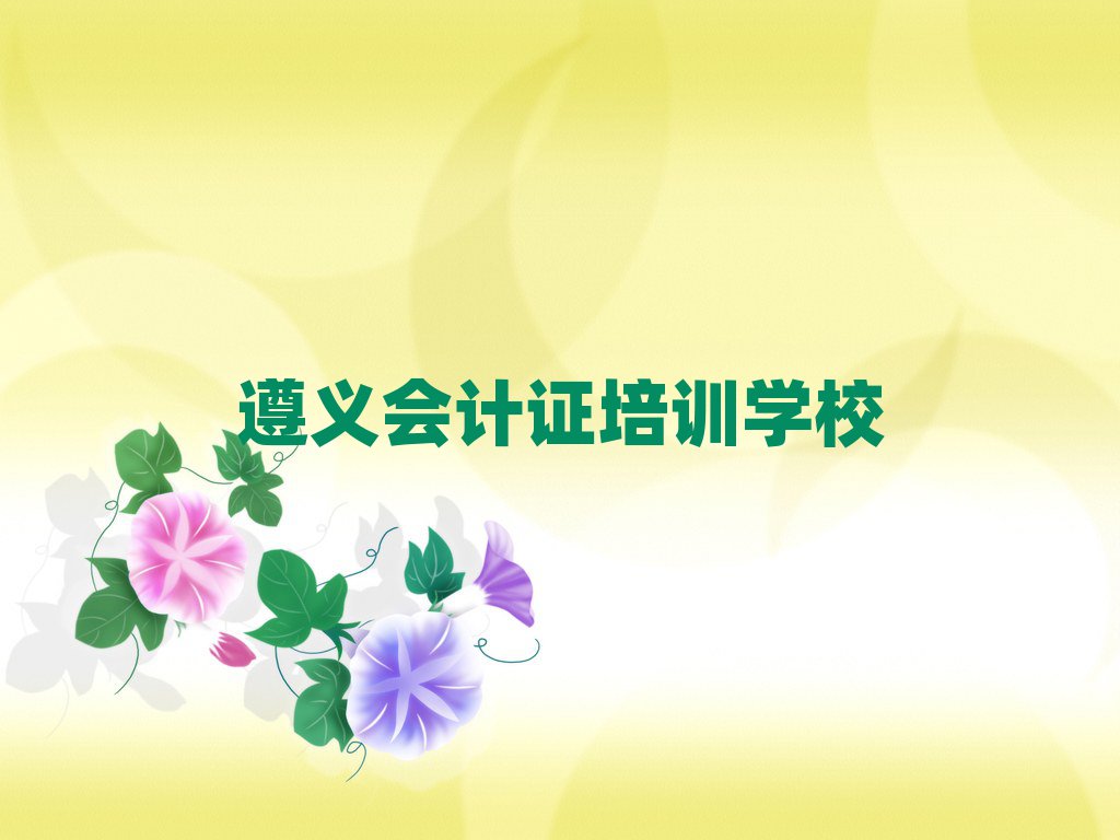 xʲôӋCӖʮ