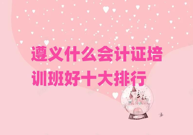 xʲôӋCӖʮ