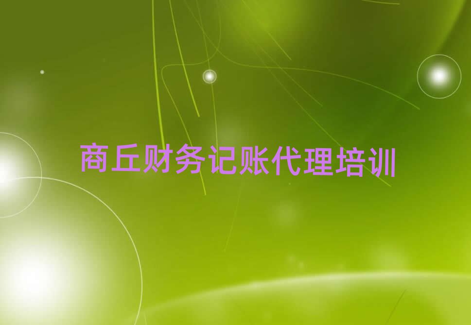 @^(q)W(xu)ؔ(ci)(w)ӛ~ڸ
