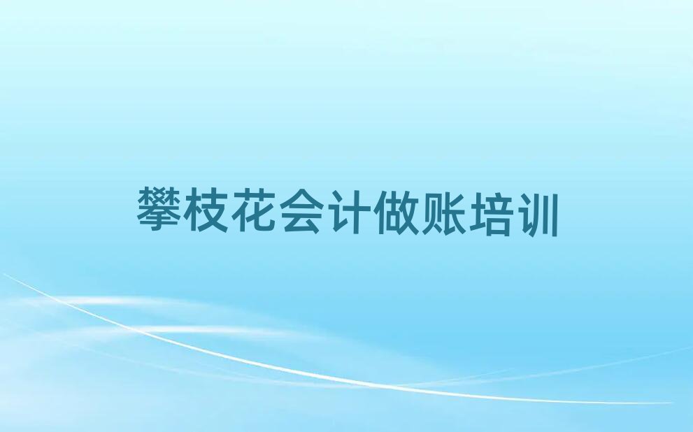 ֦W(xu)(hu)Ӌ(j)~ǰʮ