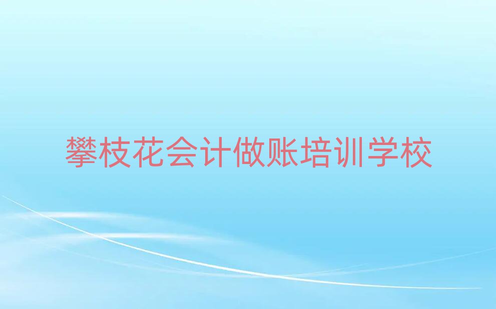 ֦W(xu)(hu)Ӌ(j)~ǰʮ