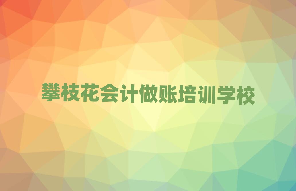 ֦W(xu)(hu)Ӌ(j)~ǰʮ