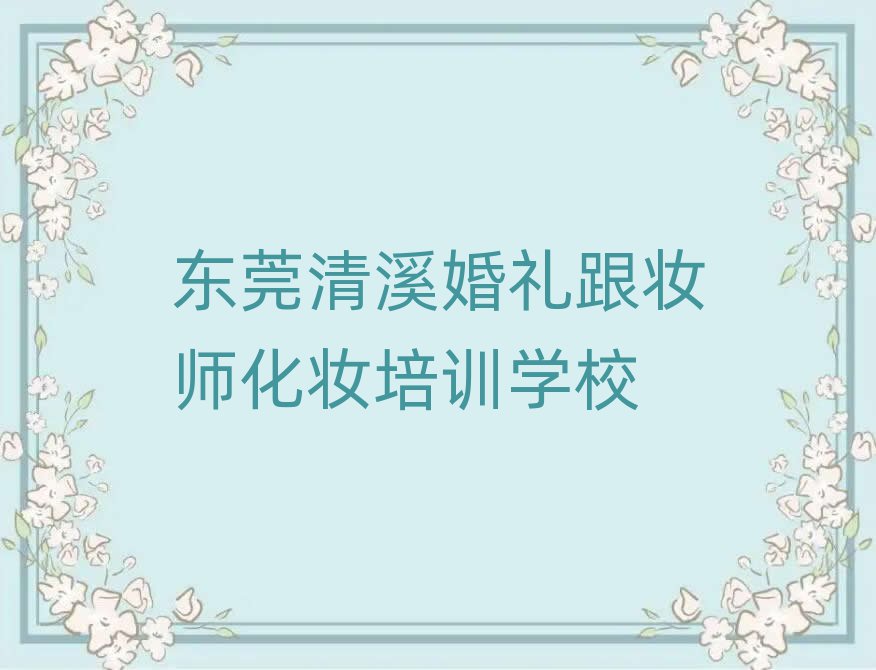 |ݸϪW(xu)Yyyʲôʮx