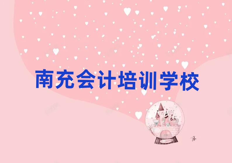 ϳӋ(j)W(wng)j(lu)W(xu)(x)ʮx