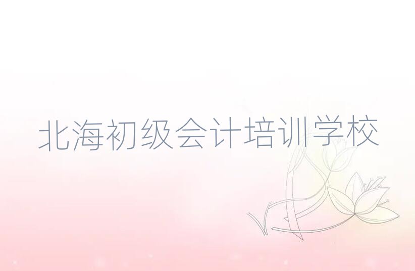 ӋӖ(xn)