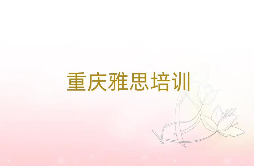 ؑcЌW(xu)˼