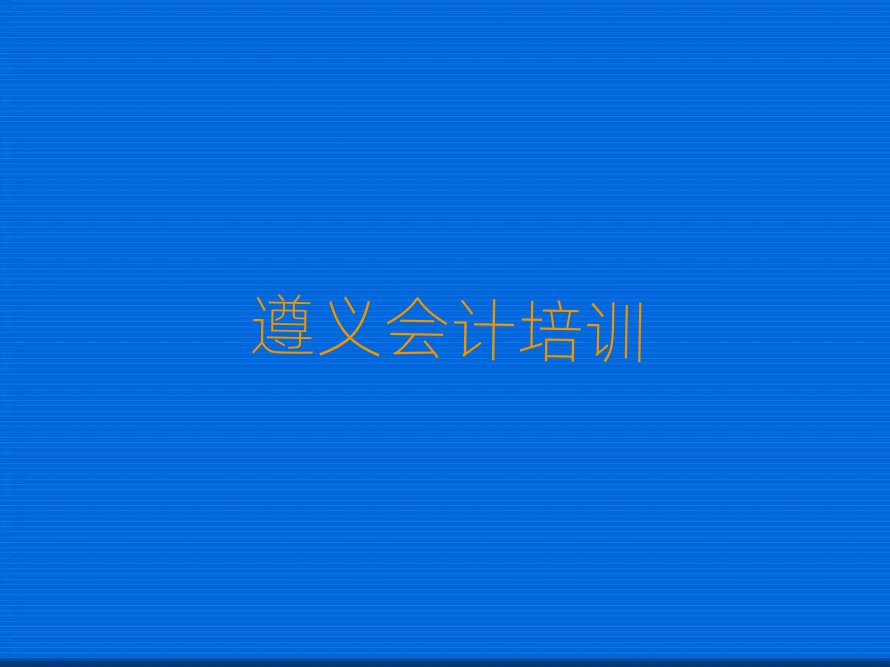 2025xʲôӋW(xu)У