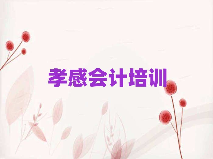 Ткõĕ(hu)Ӌ(j)Ӗ(xn)W(xu)Уһ[]а