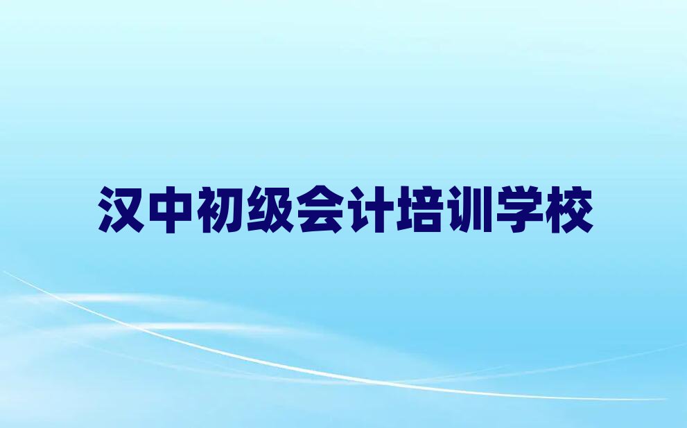 hĿԌW(xu)(hu)Ӌ(j)һ[]а