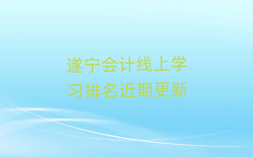 쌎ӋόW(xu)(x)ڸ