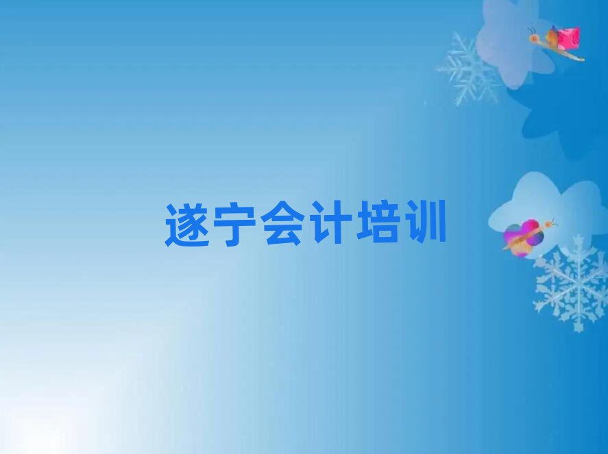 쌎ӋόW(xu)(x)ڸ