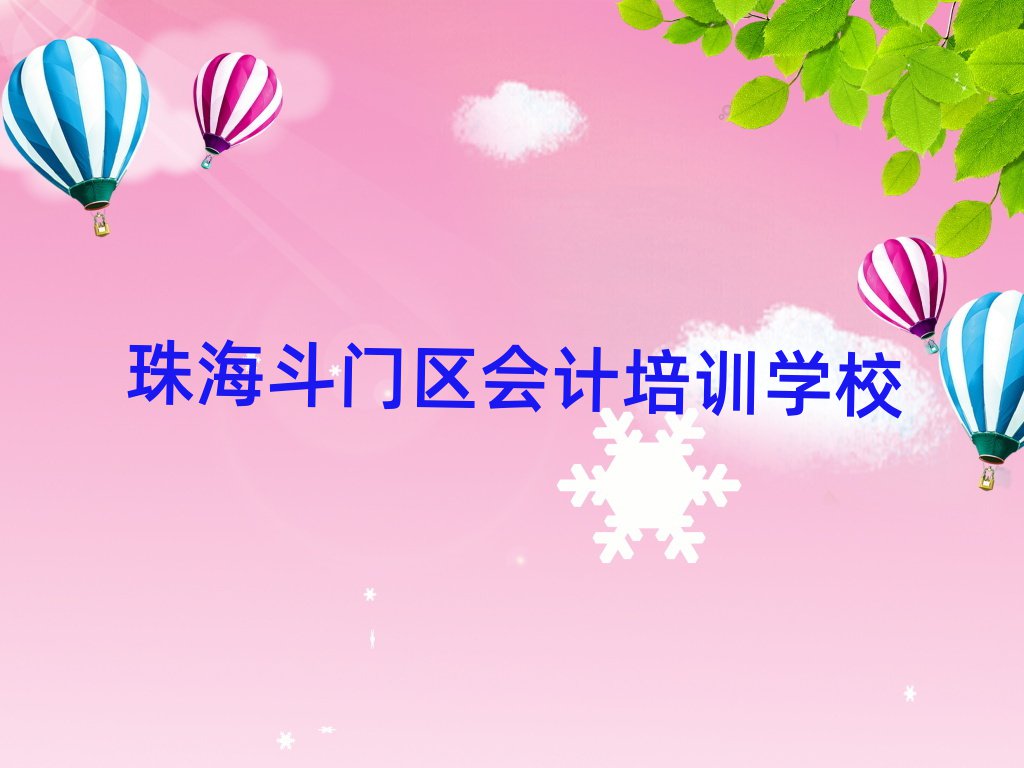 麣T^(q)(hu)Ӌ(j)Ӗ(xn)ļҺ