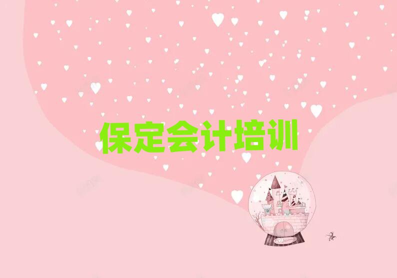 5±Է^(q)ĂW(xu)УӋӖ(xn)