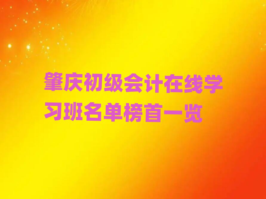 ؑcӋھW(xu)(x)ΰһ[