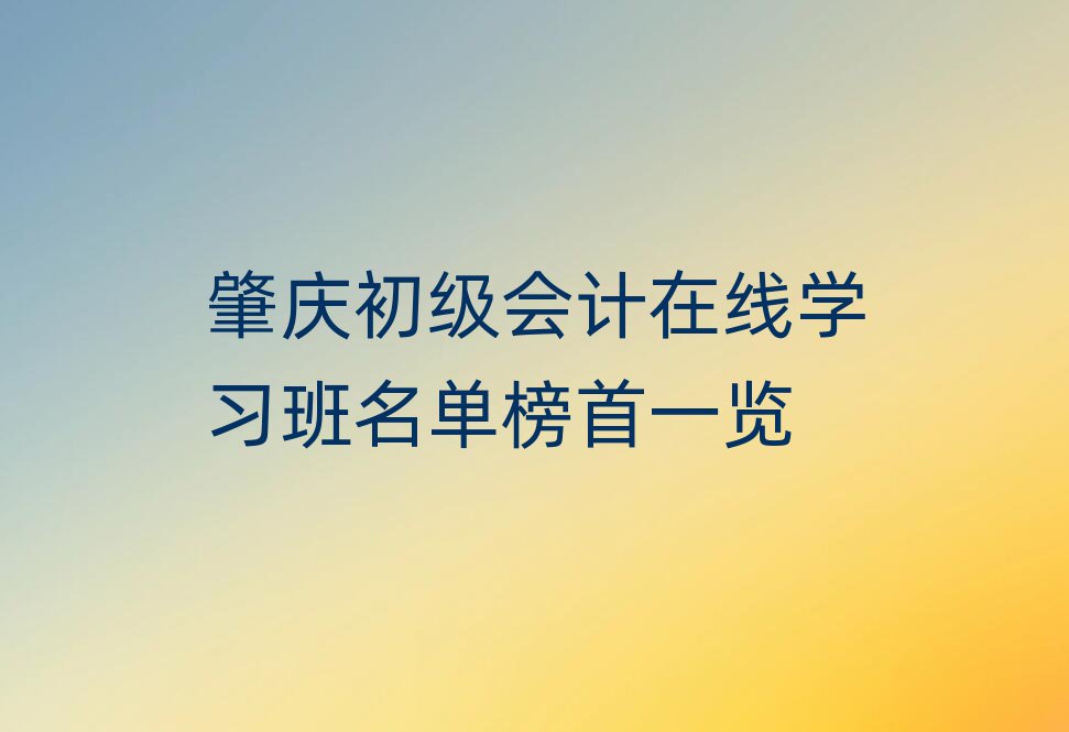 ؑcӋھW(xu)(x)ΰһ[
