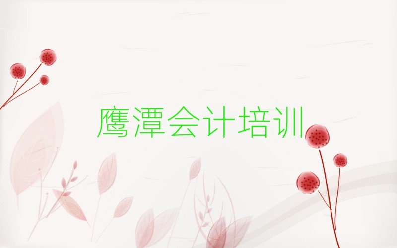 2025̶º^(q)(hu)Ӌ(j)W(xu)ʮҎ(gu)