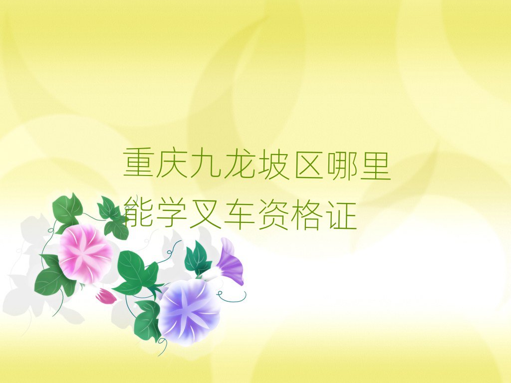 ؑc^(q)܌W(xu)܇YC