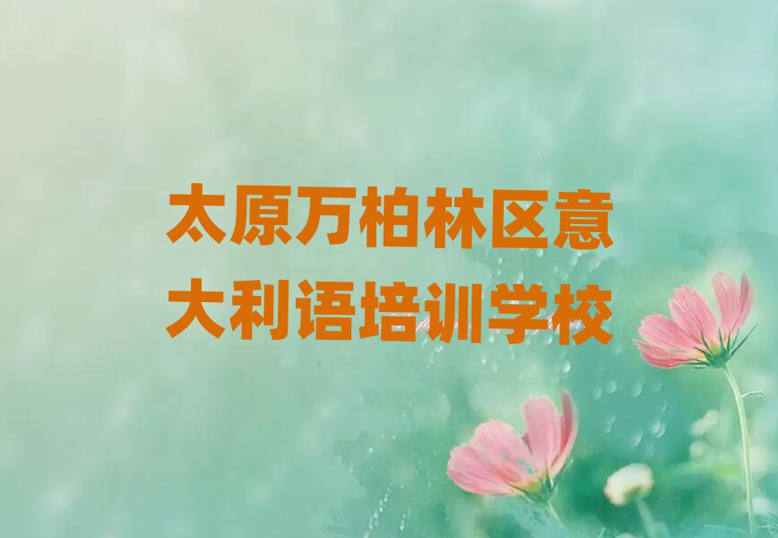 ̫ԭfօ^(q)ZӖ(xn)X