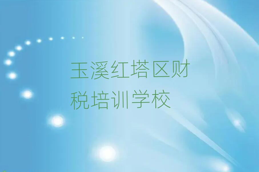 Ϫt^(q)W(xu)ؔȥʲôW(xu)У