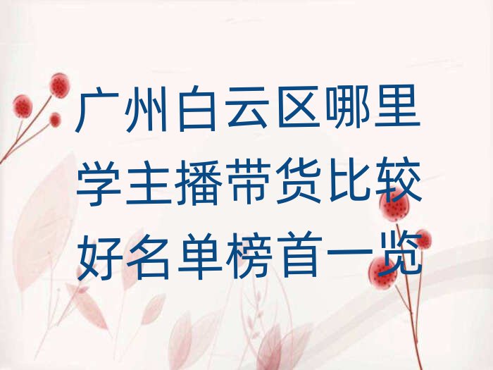 Vݰƅ^(q)W(xu)؛^ΰһ[
