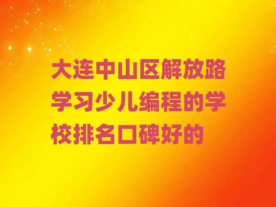 BكӖ(xn)W(xu)У