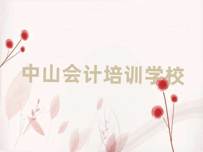 ɽӋھn̰һ[]а