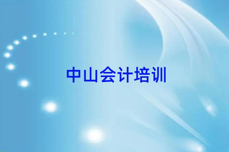 ɽӋھn̰һ[]а