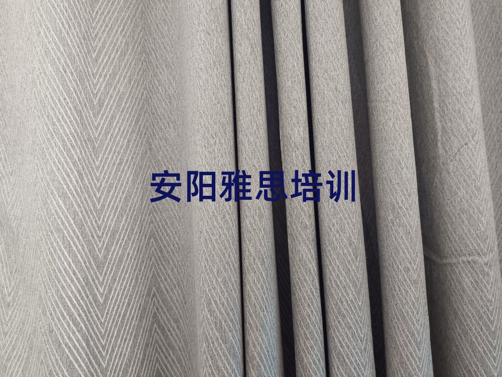 5月安陽哪個(gè)雅思學(xué)校好名單榜首一覽