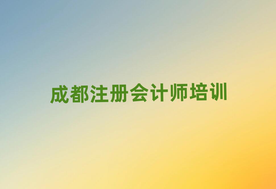 ɶ^(q)W(xu)ע(c)(hu)Ӌ(j)ʮ