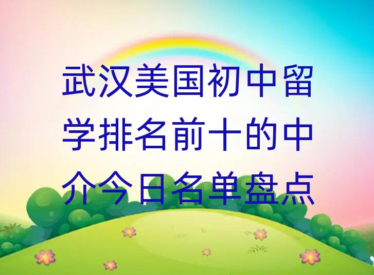 ͨW(xu)