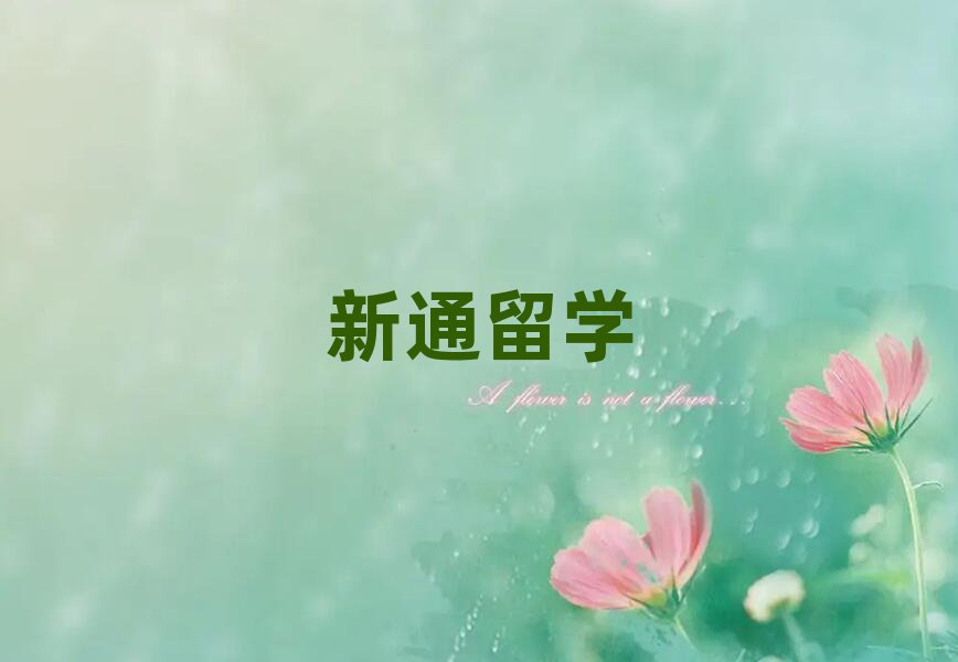 W(xu)