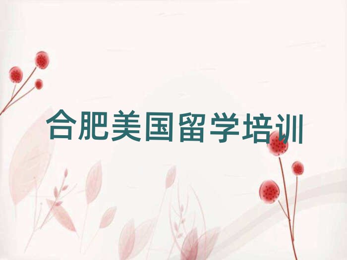 Ϸʬ^(q)ڱǰʮW(xu)W(xu)УαPc(din)