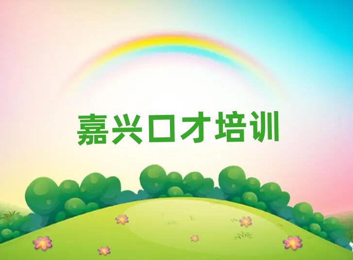 2025dϺ^(q)ĬڲŌWУΰ׹