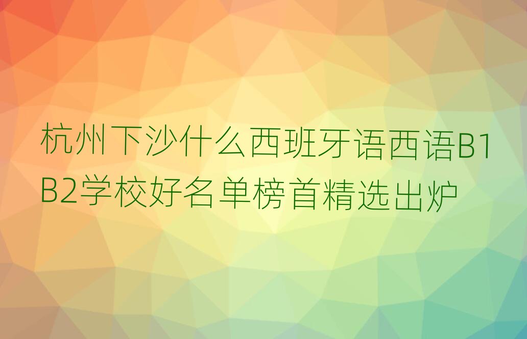 ɳʲôZ(y)Z(y)B1B2W(xu)Уΰ׾xt