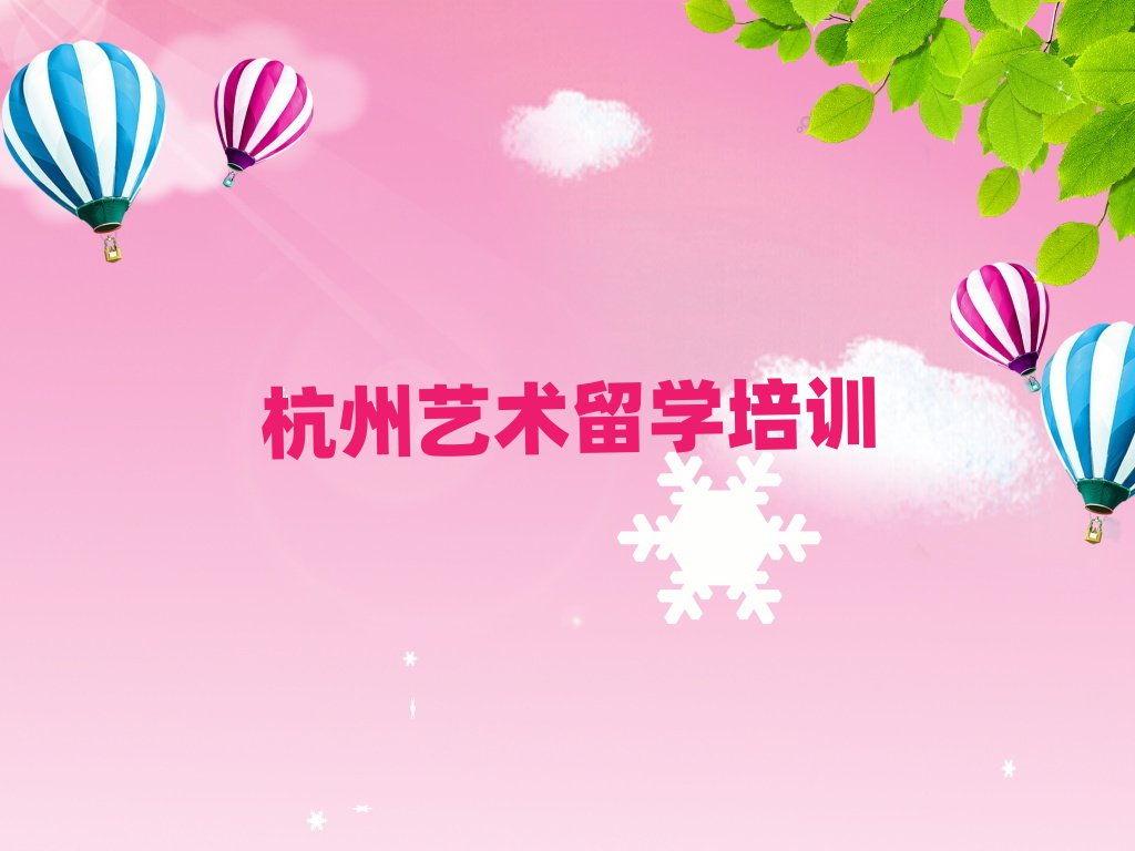 ݽЌW(xu)ˇg(sh)W(xu)ČW(xu)Уǰʮγt