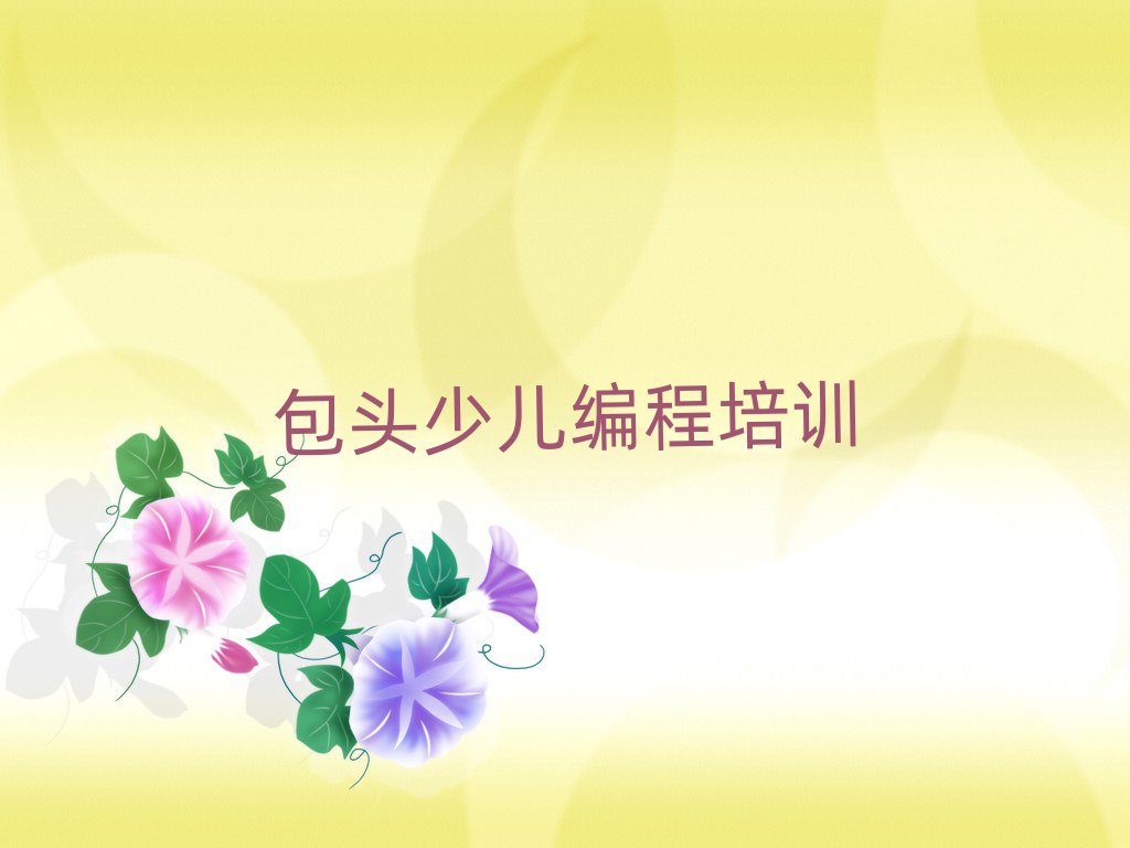 ^^(q)СW(xu)W(xu)Ӗ(xn)ΰһ[