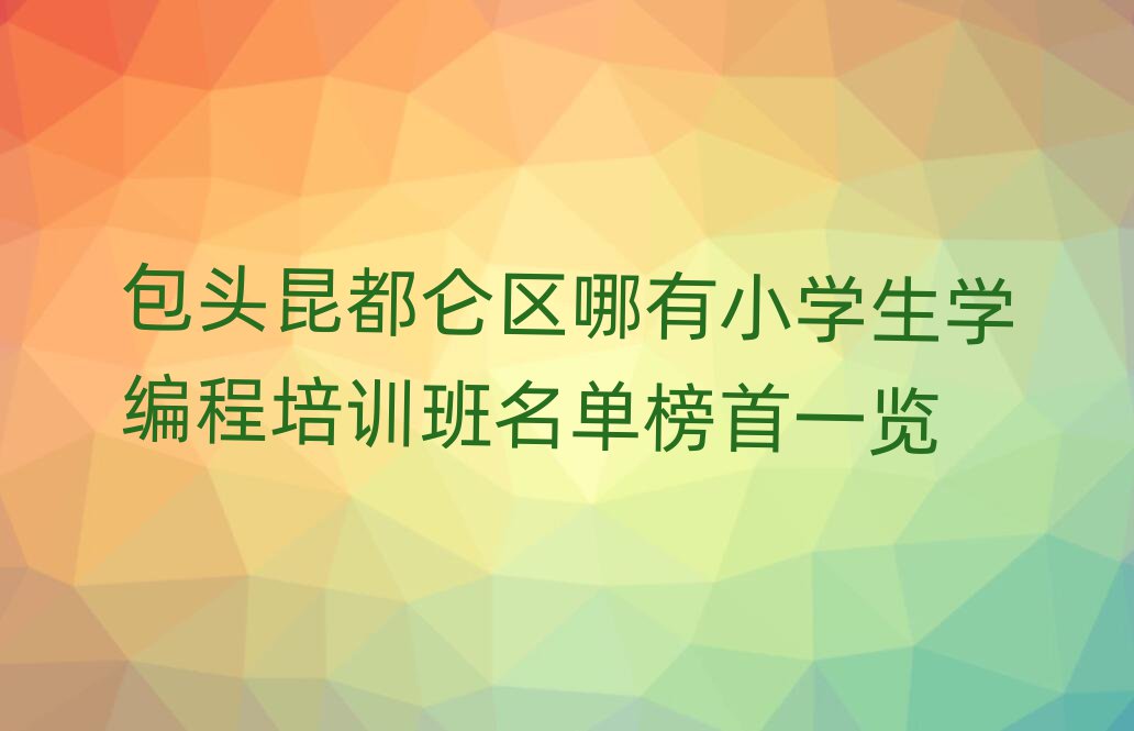 ^كӖ(xn)W(xu)У