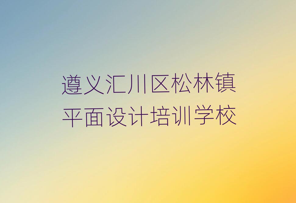 x(zhn)UIȫO(sh)Ӌ(j)Ӗ(xn)ČW(xu)һ[]а