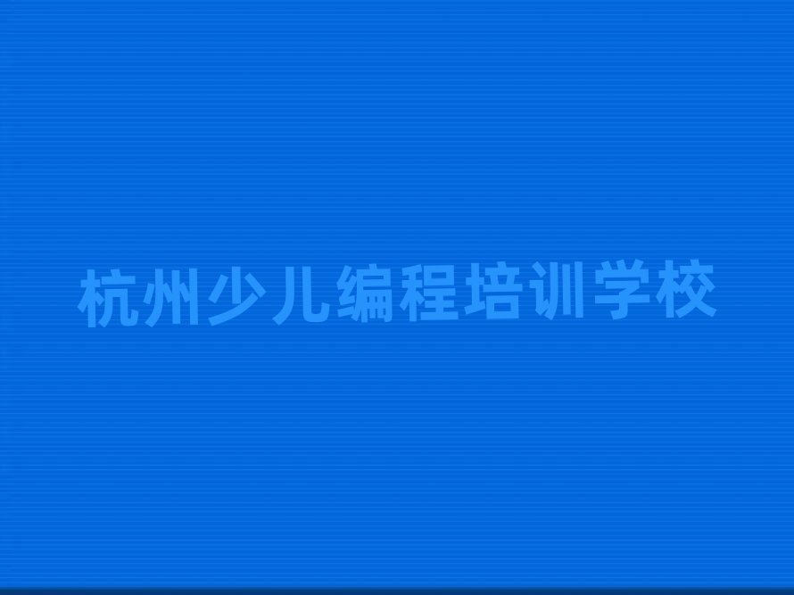^(q)كW(xu)scratchW(wng)nΰ׹