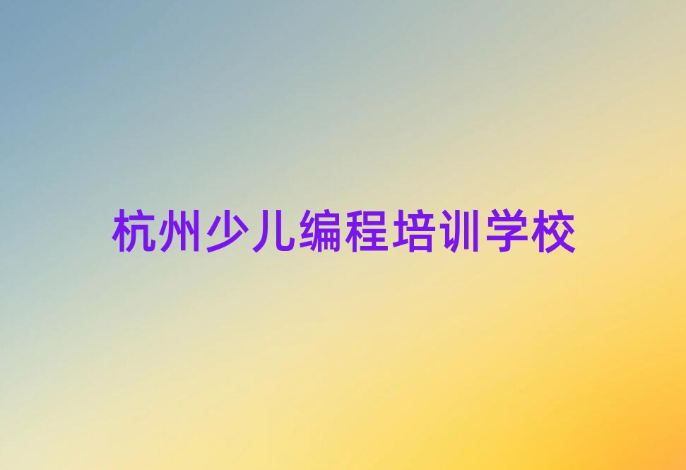 كӖ(xn)W(xu)У