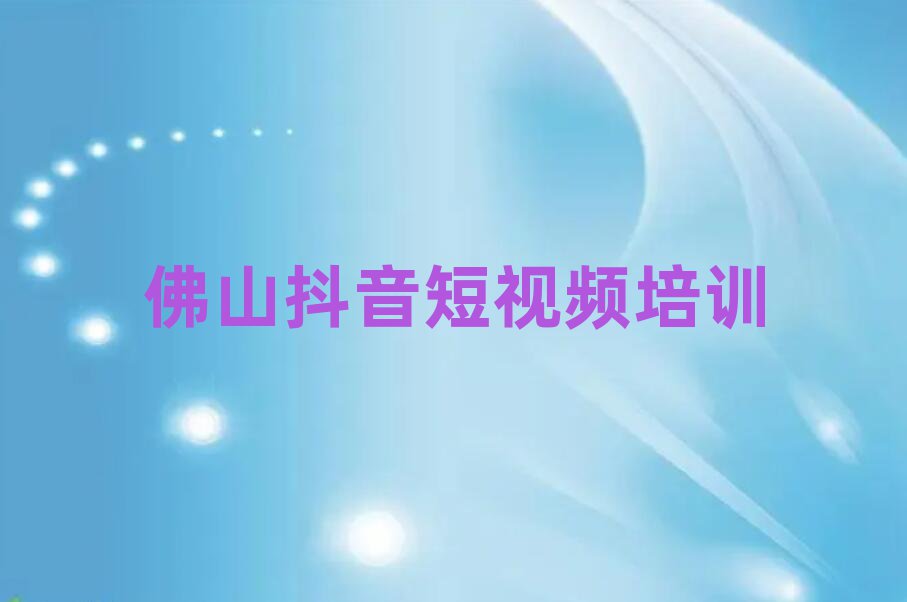 ɽݹ^(q)ҕlӖ(xn)W(xu)Уǰʮ