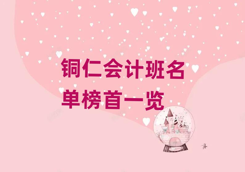 ~ʕ(hu)Ӌ(j)ΰһ[